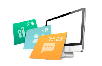 小程序,企業(yè)移動(dòng)辦公,OA,網(wǎng)站建設(shè),連云港網(wǎng)站,連云港網(wǎng)站開(kāi)發(fā)，系統(tǒng)開(kāi)發(fā)，微信開(kāi)發(fā)，微信公眾號(hào)，微信企業(yè)號(hào)，微信訂閱號(hào)，微信服務(wù)號(hào)開(kāi)發(fā),微教育