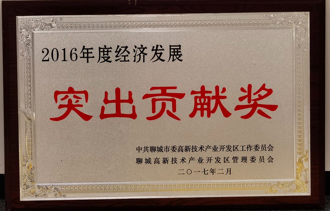 1625561518291669.jpg 圖片關(guān)鍵詞