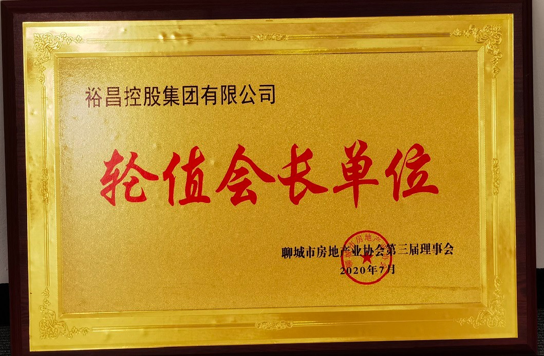 1625561518330914.jpg 圖片關(guān)鍵詞