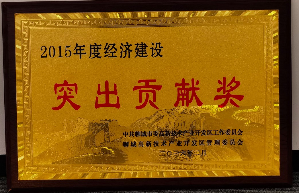 1625561518524127.jpg 圖片關(guān)鍵詞