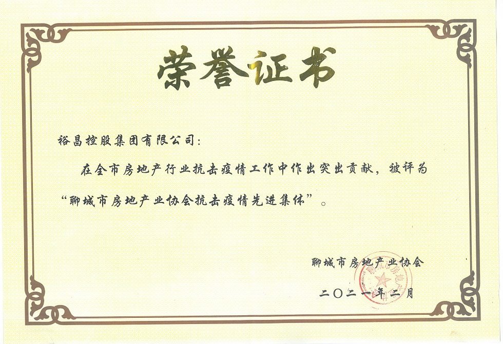 1625561519712477.jpg 圖片關(guān)鍵詞