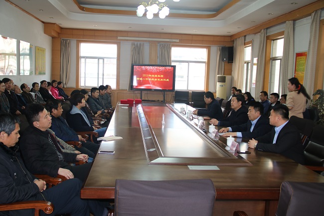 裕昌教育發(fā)展基金會(huì)在聊城一中舉辦2019年度頒獎(jiǎng)大會(huì)