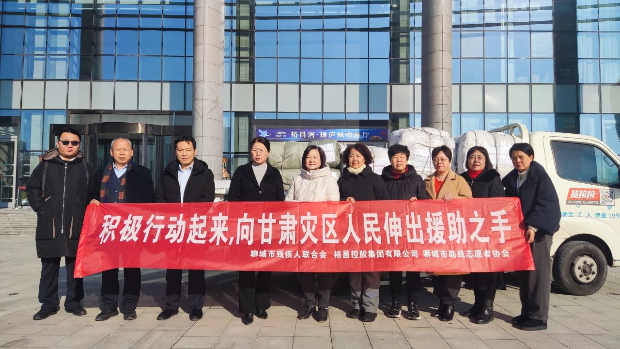 1703569467133587.jpg 1703569467133587.jpg